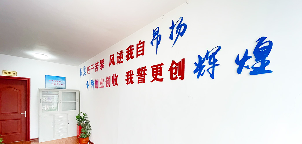 浙江德通路橋工程有限公司 浙江德通路橋工程有限公司